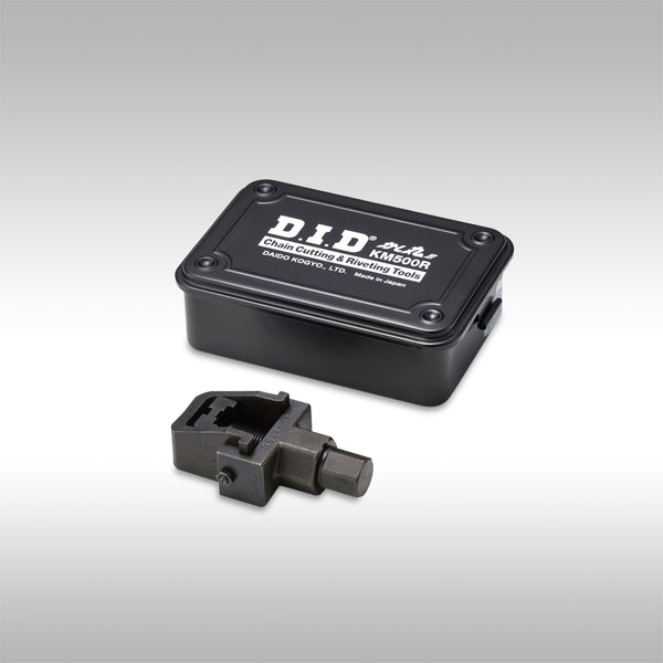 D.I.D - KM500R CHAIN TOOL & REPLACEMENT PIN - TMBR MOTO
