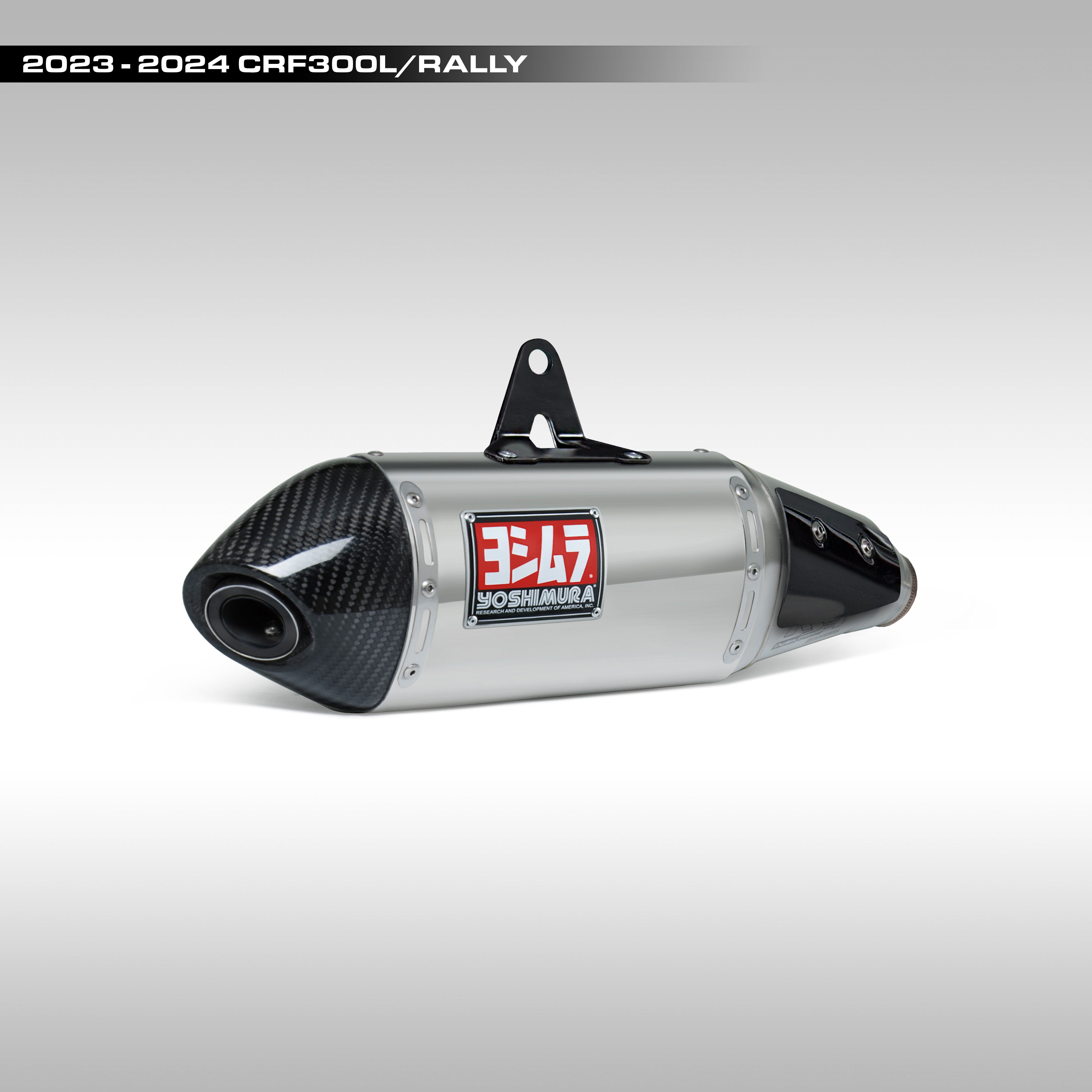 riu Embroidery logo muffler グレー Rちゃん Yoshimura Replacement RS-4T Muffler Badge – Yoshimura R&D of