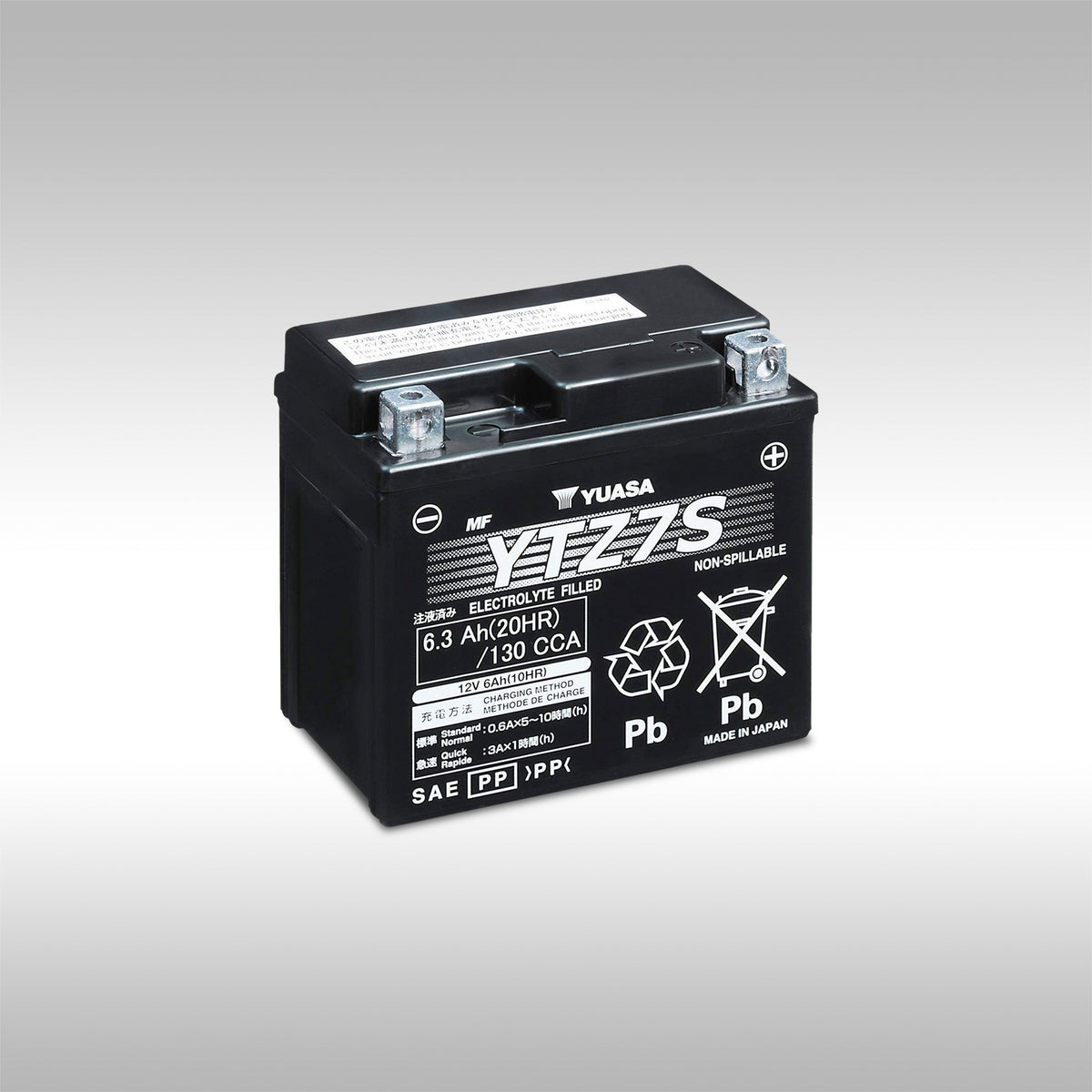 YUASA - YTZ7S AGM MAINTENANCE FREE BATTERY